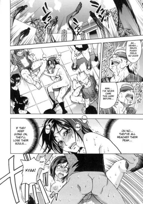 Shining Musume. 5. Five Sense of Love