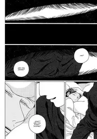 (C85) [Uhlala. (resu)] Seini Yorisou (Kuroko no Basuke) [English] [Blue Spring Scans + Taste and Eat]