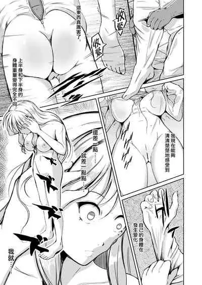 Kawaka Knife Another