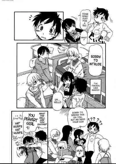 The God In The Bottle