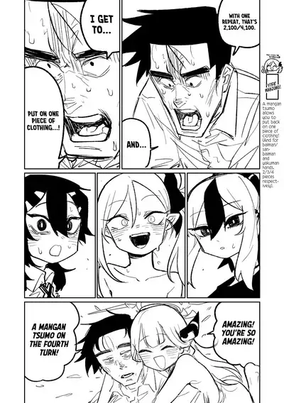 Benriya 68 Datsui Mahjong Ichi