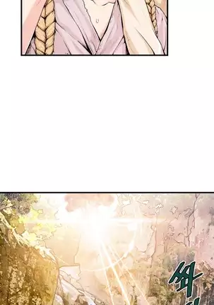 Kill the Dead Bastard Ch.0-17