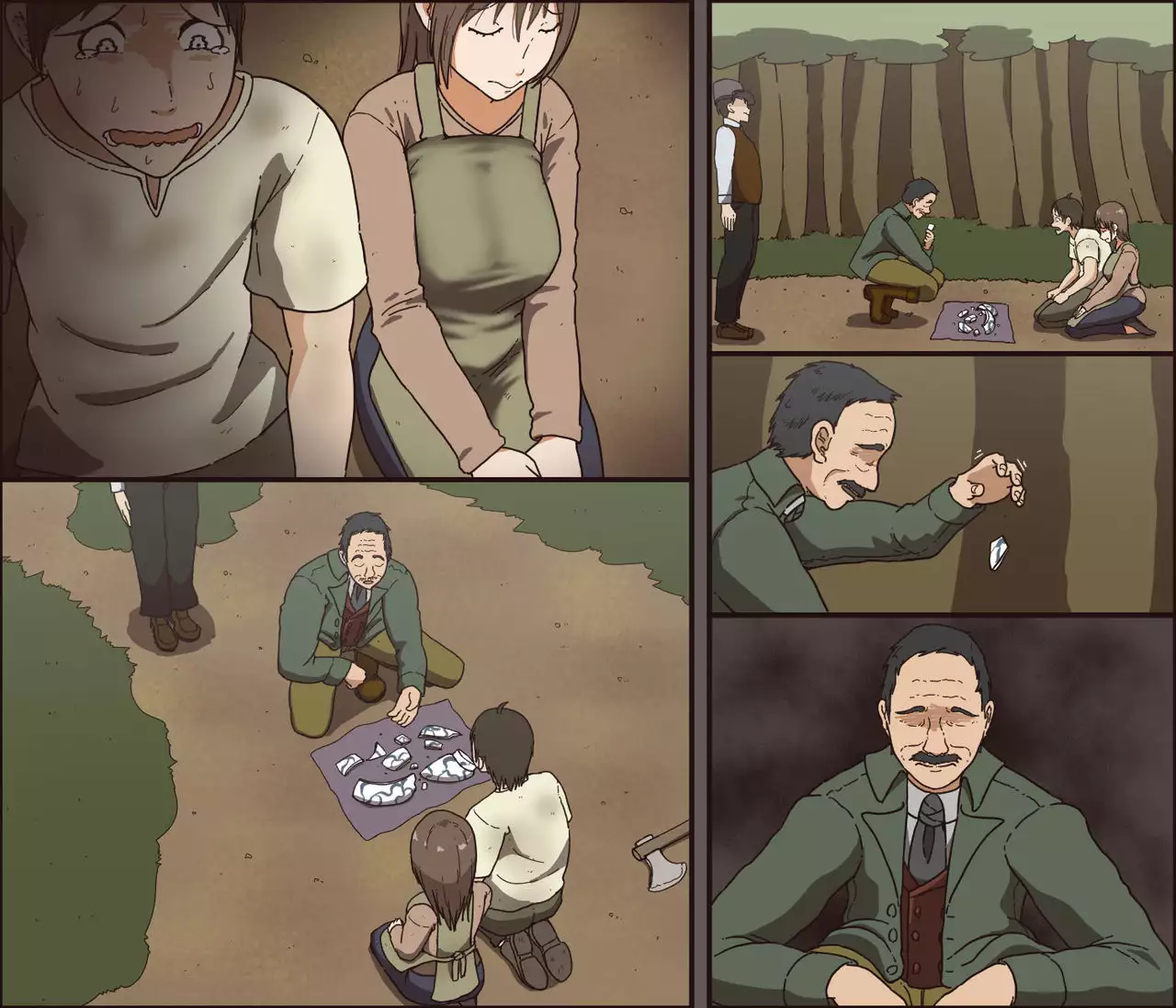 Sei ga Buchimakerareta Bed Sheet