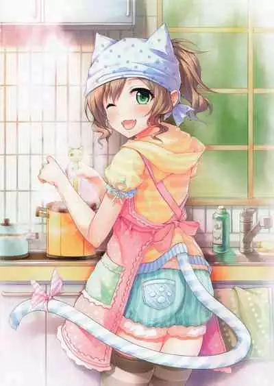 Neko Musume Junbichuu!!