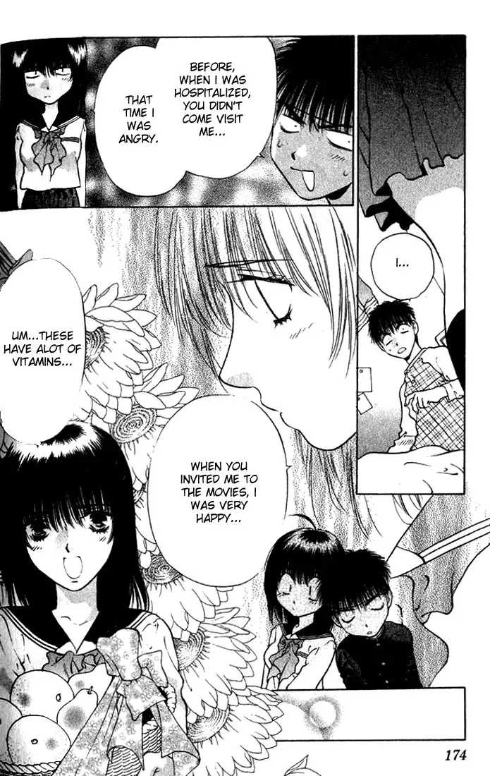 Girls Saurus V2 - CH11