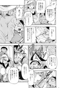 Action Pizazz SP 2009-03