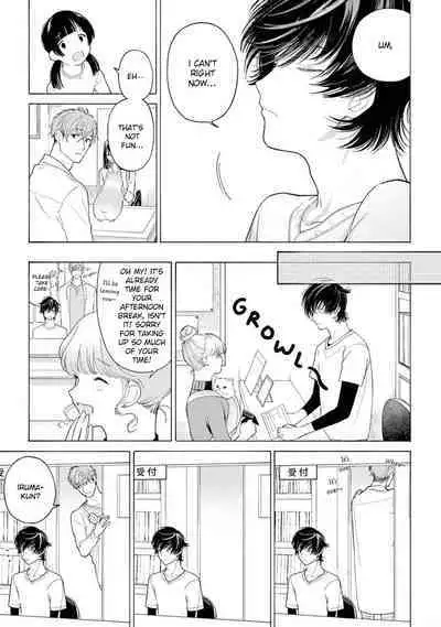 Fukujuu to Amagami | Hard to say I love you 1-5.5