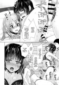 Share House! x Share Penis!! 3