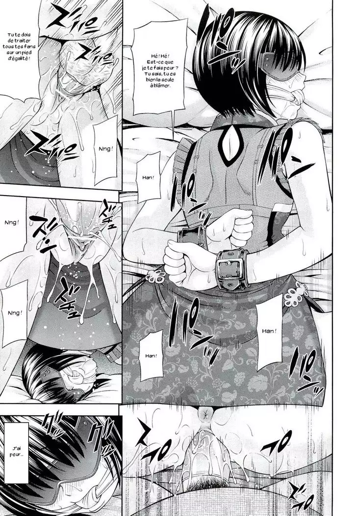 Ushijima Iiniku Ch. 1-7