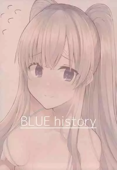 Kiriko to Ichaicha Ecchi Suru Dake no Hon