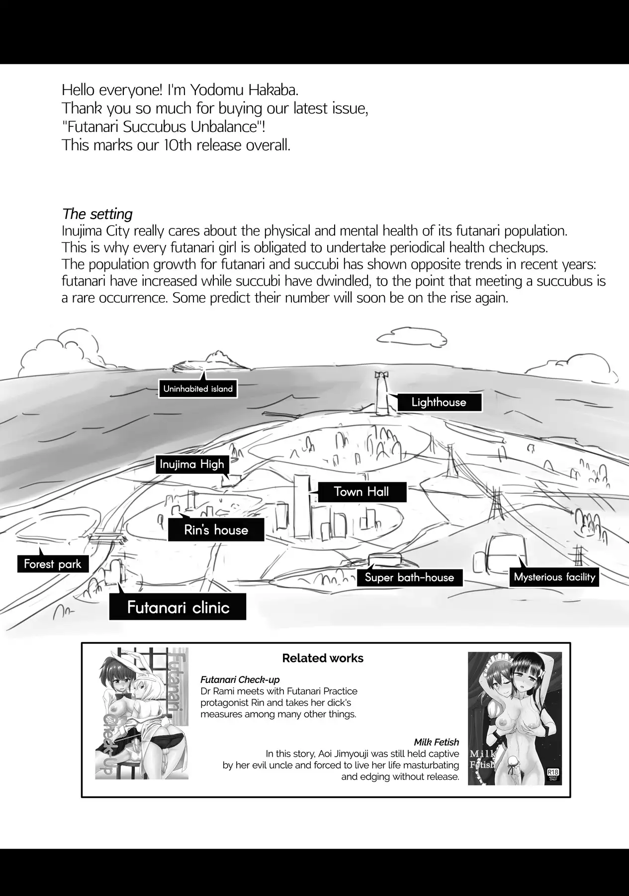 Futanari Succubus★Unbalance