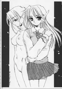 [Sukapondou] Harmony (To Heart, Kizuato)