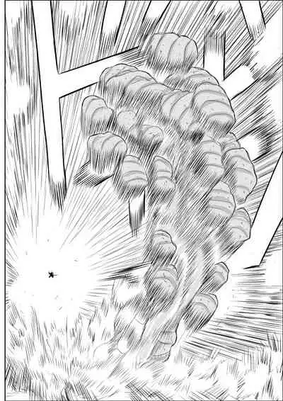 Damasare Bikenshi Corona Soushuuhen