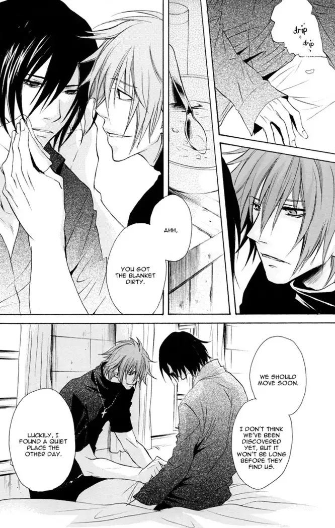 Togainu no Chi - Ragdoll