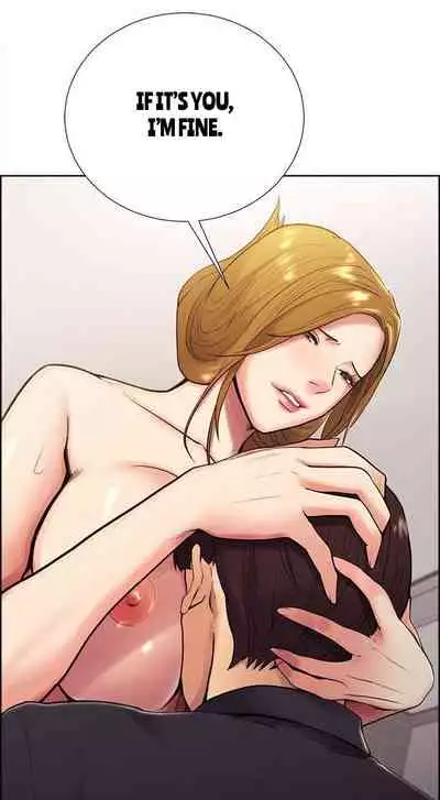 Taste of Forbbiden Fruit Ch.29/53