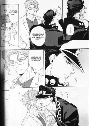 28x17,17x28- Jojo dj