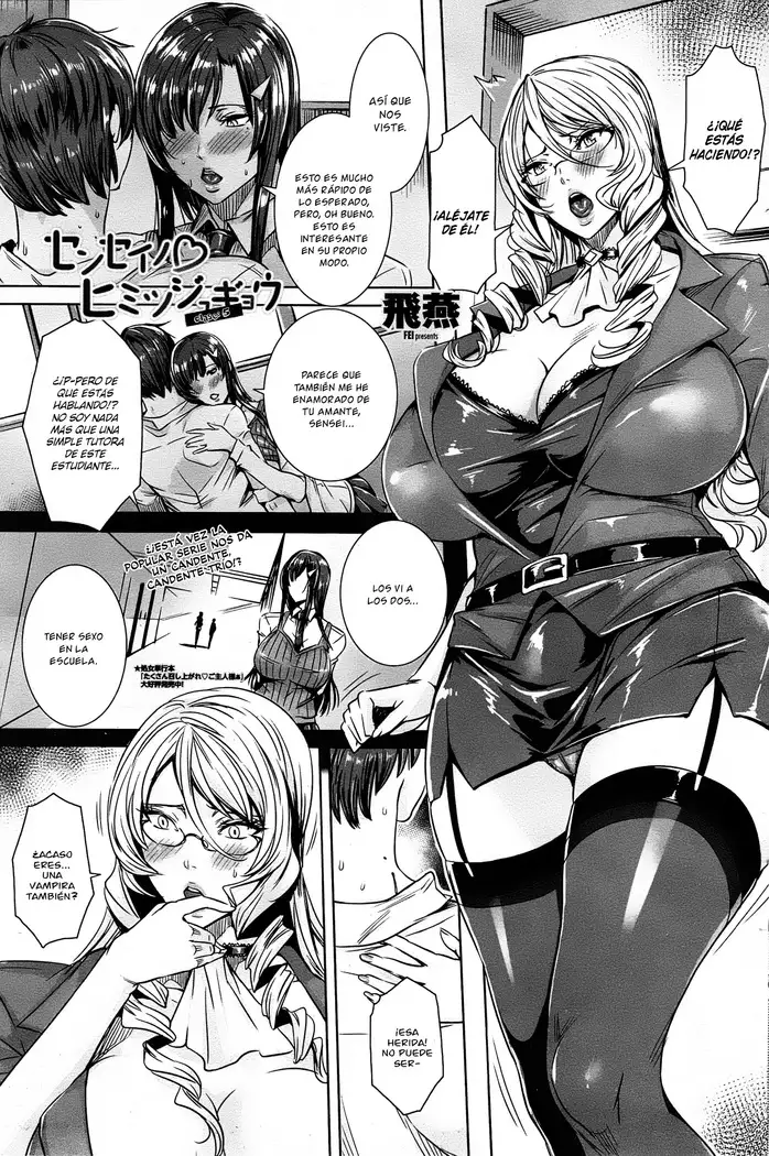 Kyuuketsu Jokyoushi No Kenzoku Seikatsu ~ Lección con una Vampira ~ Ch. 1-6