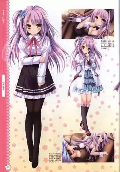 Tayutama2 Visual Art Fanbook