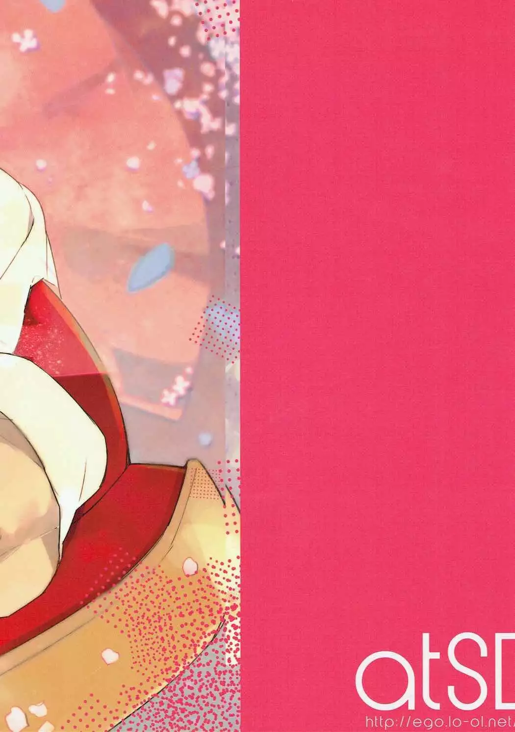 Kimi wa Dare no Mono?