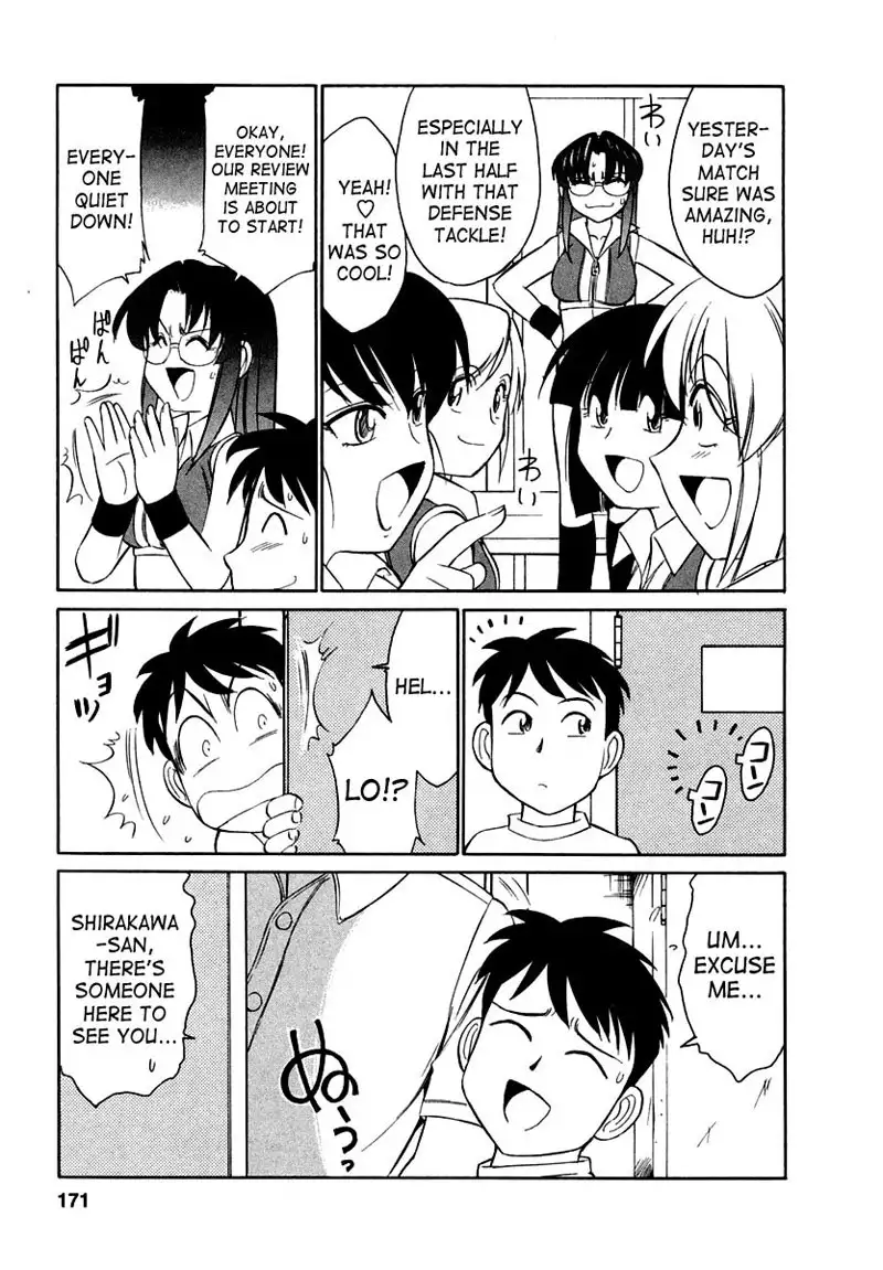 Cheers Ch9 - Reckless Hero