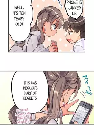 My Friend Came Back From the Future to Fuck Me