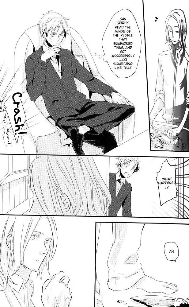 Hetalia dj – Ghost