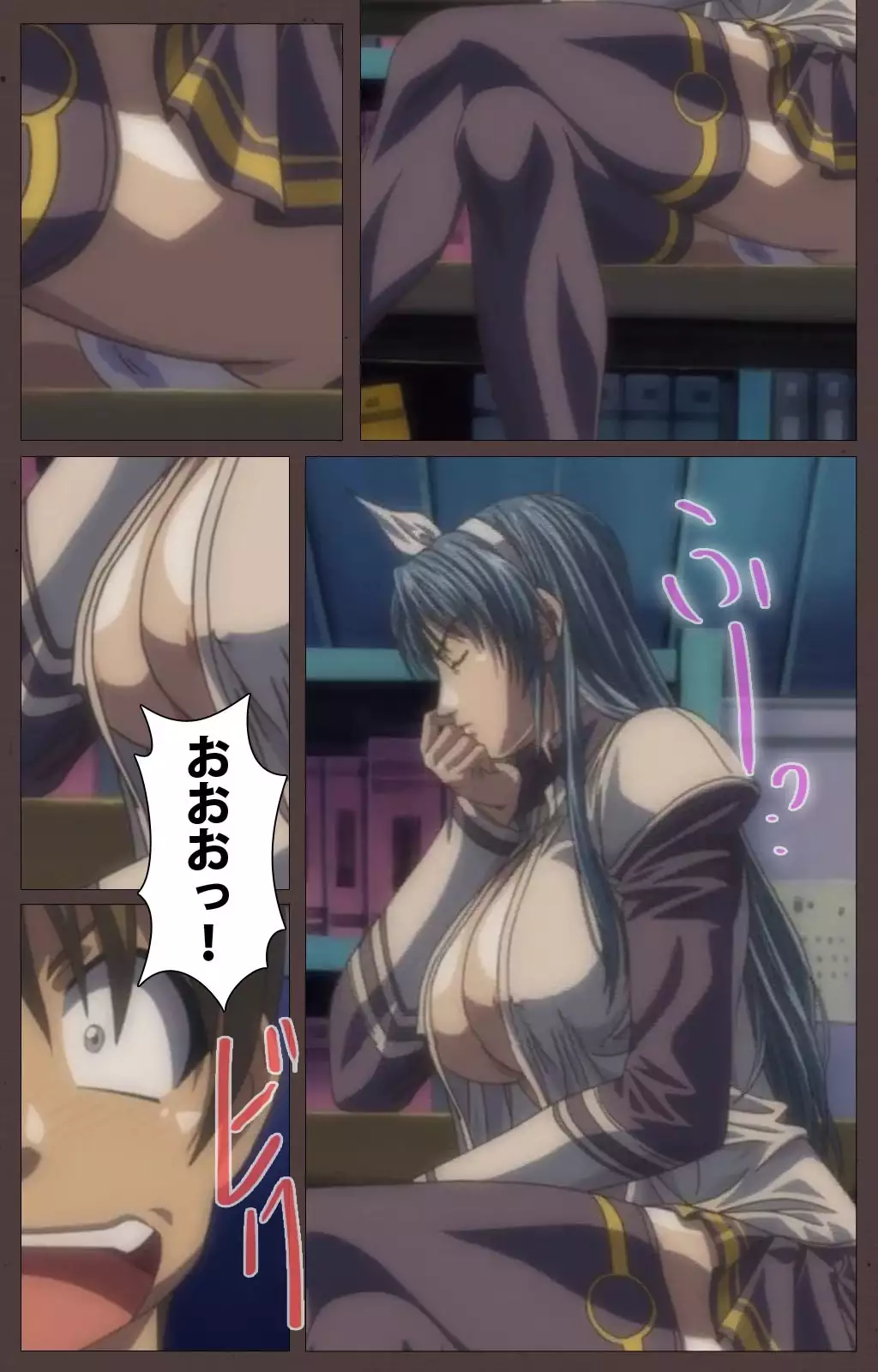 DISCIPLINE Daigoshou Complete Ban