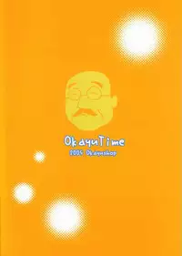 [OkayuShop] Okayu Time (Various)