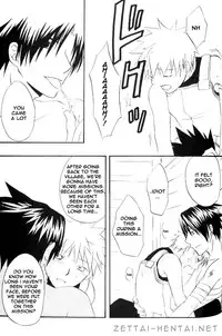 SasuNaru Ero Anthology