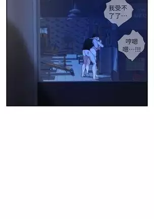 (周4)S-Mate 1-40 中文翻译(更新中)