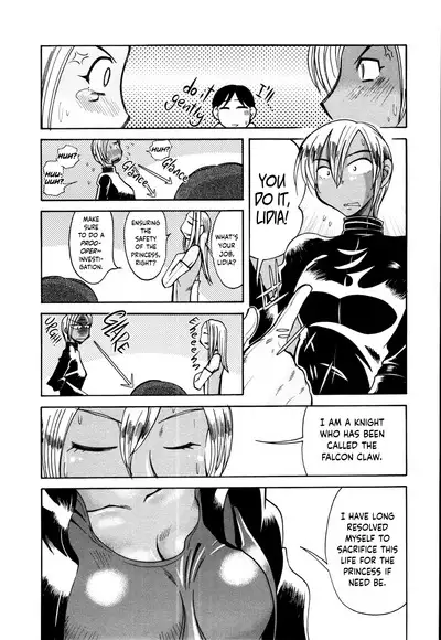 Love Dere - It is crazy about love.