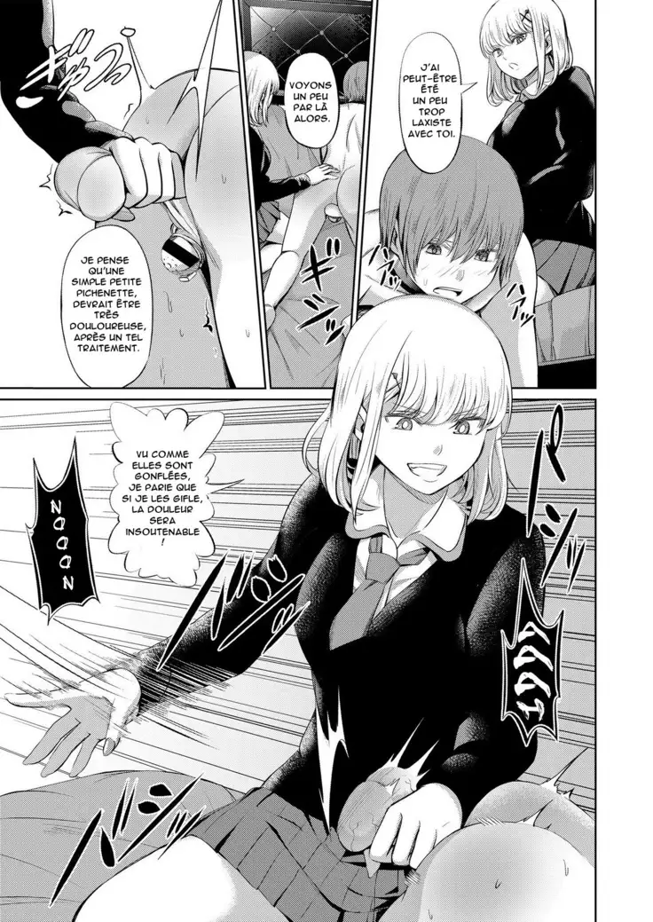 Shihai no Gakusha Kouhen