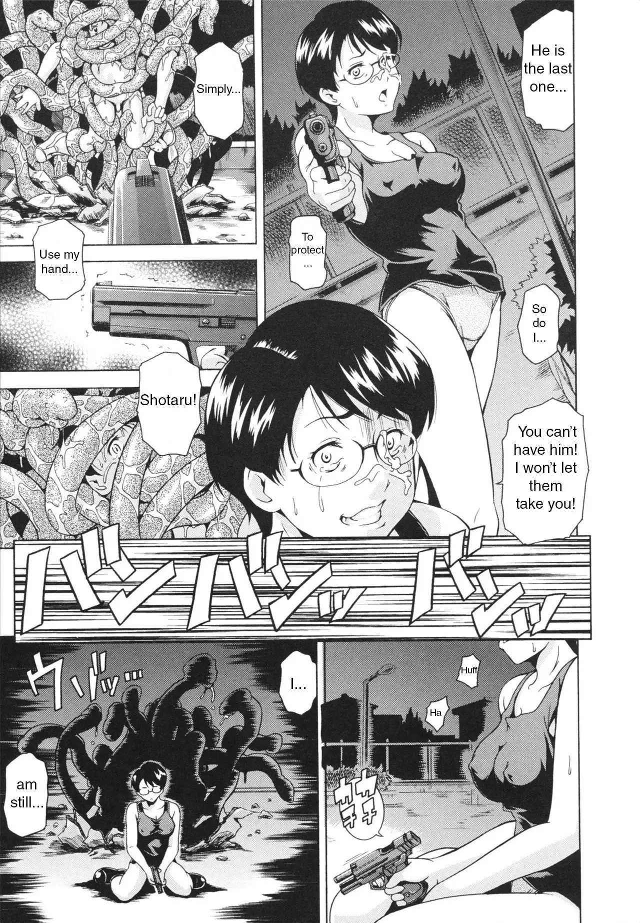 LAUGH & EROS+ Ch. 1-6