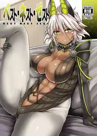 C89 Sample Batch /h/