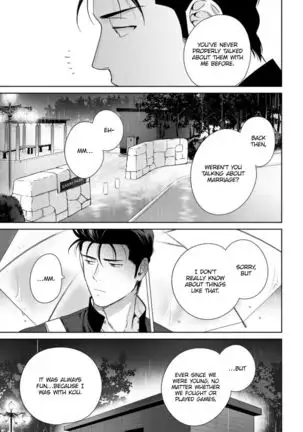Nakasete Yaru yo Yankee-kun | I'll Make You Cry Ch. 1-5