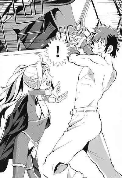 Zetsumira #7 Light Side