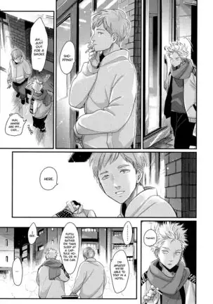 Yoru to Asa no Uta EC