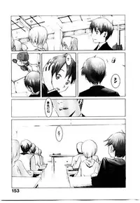 [OKAMA] School 2 - Roll Playing Simulation "School"