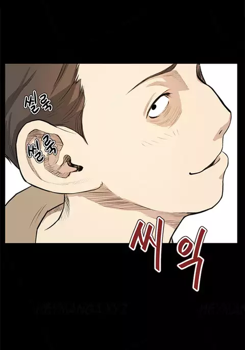 Si-Eun Ch.1-31