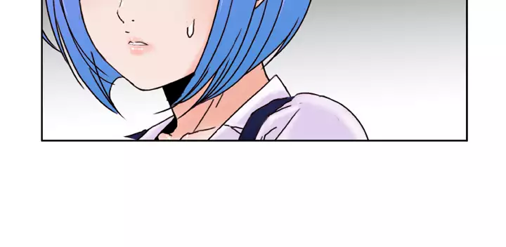 Dream Girl Ch.1~5 中文