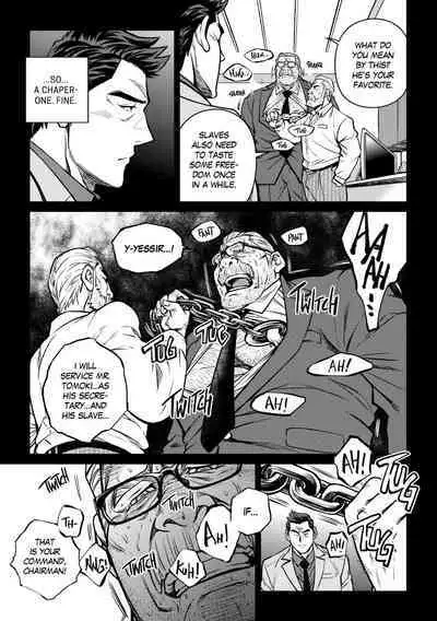 Okinawa Slave Island