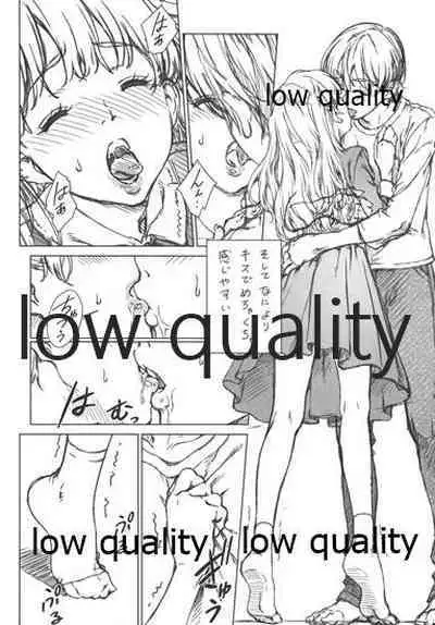 Floriography Seedling 2