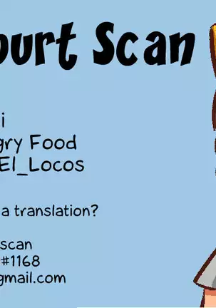 Hatsujou Ookami Reimu | Wolf Reimu in Heat