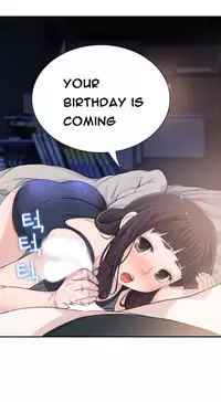 Tissue Thieves Ch.1-15 (English) (Ongoing)