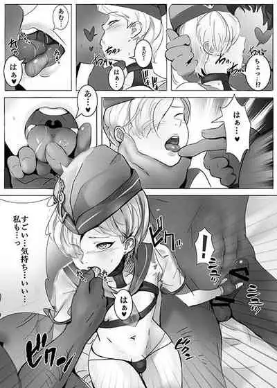 Welcome to Sailor Port