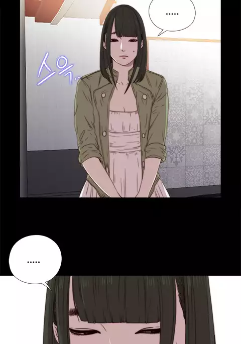 Girl Next Door Ch.1-34