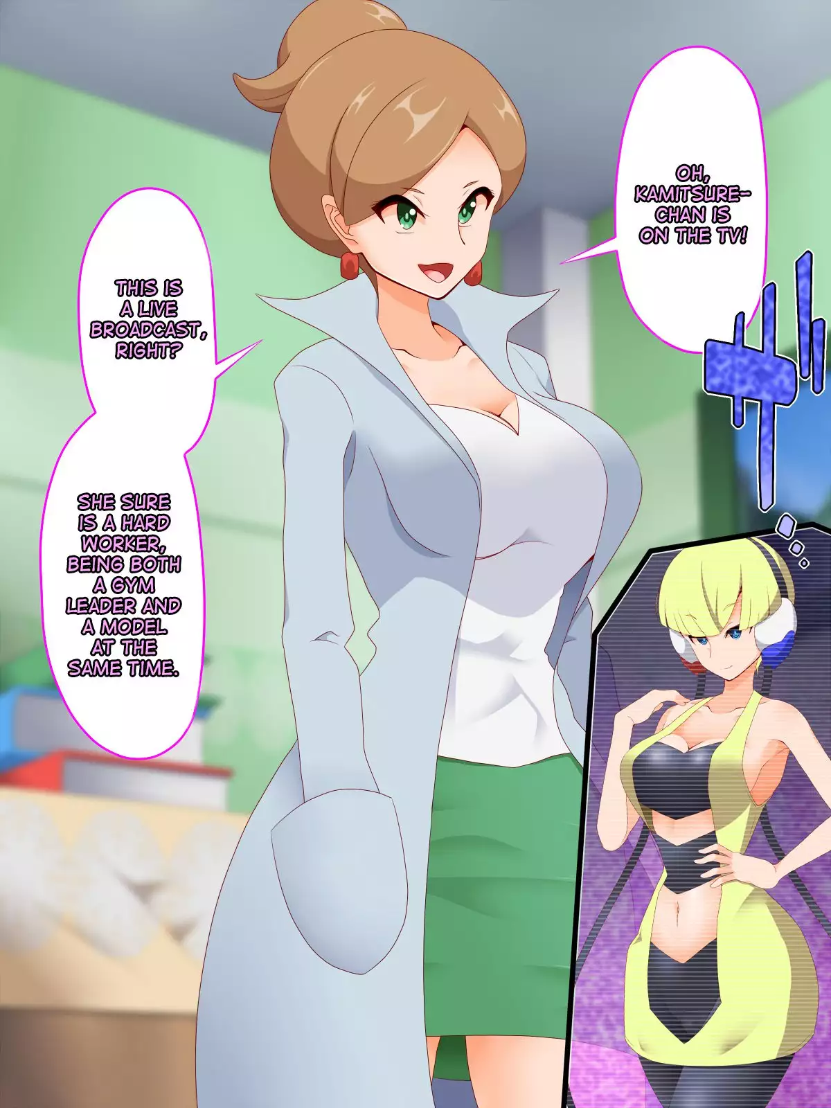 Zundoko Sennou - Isshu Hen