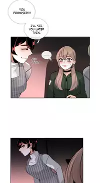 [Silverstar] Talk To Me Ch.1-25 (English) (Ongoing)