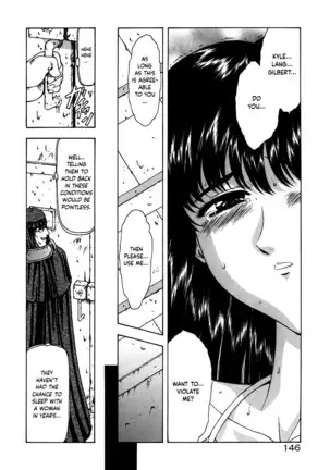 Guilty Sacrifice - Chapters 1-8