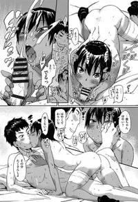 [Konchiki] Watashi H Desu yo ?